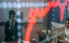 Что дальше? 