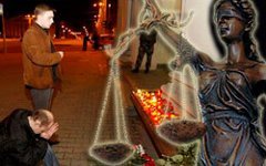 Дело о теракте в минском метро направлено в суд