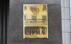 Свищёв: все ждут законопроект об уголовной ответственности за допинг