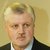 Сергей Миронов