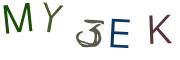 Image CAPTCHA