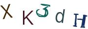 Image CAPTCHA