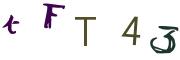 Image CAPTCHA