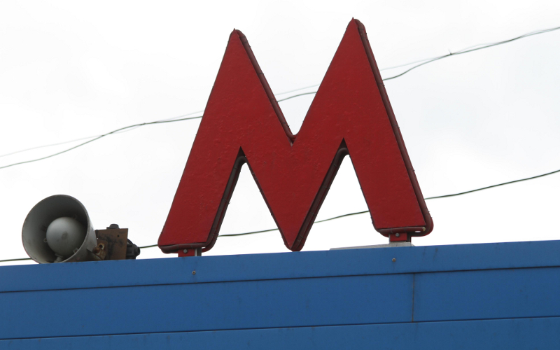 олимпиады по окружающему миру 4 класс здоровье человека ст.зеленчукская олимпиады по окружающему миру 4 класс здоровье человека ст.зеленчукская