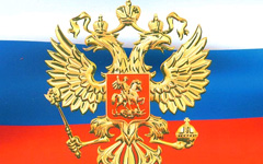 Идеология Победы России в информационной войне Идеология Победы России в информационной войне