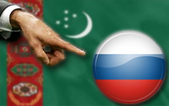 Туркмения изгоняет русских Туркмения изгоняет русских