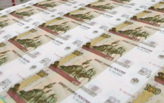 Бюджет страны Бюджет страны