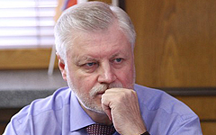 Сергей Миронов Сергей Миронов