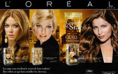 Краска L’Oreal Preference Краска L’Oreal Preference