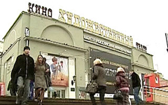 Кинотеатр «Художественный»