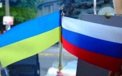 Интеграция России и Украины (фото nanonewsnet.ru) Интеграция России и Украины