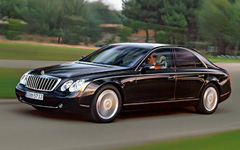 «Майбах» (фото bestcars.com.ua) «Майбах»