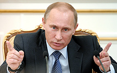 Владимир Путин © РИА Новости, Алексей Никольский