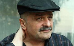 Александр Миндадзе Александр Миндадзе