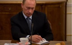 Владимир Путин, премьер-министр России