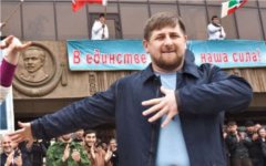 Рамзан Кадыров Рамзан Кадыров