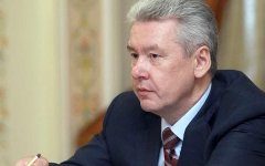 Сергей Собянин Сергей Собянин