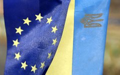 Завтрашний саммит «Украина-ЕС» ждет провал Завтрашний саммит «Украина-ЕС» ждет провал