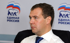 Дмитрий Медведев Дмитрий Медведев