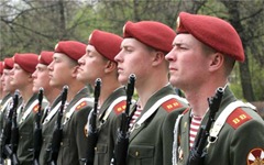 Внутренние войска МВД
