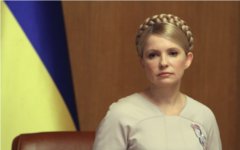 Юлия Тимошенко © РИА Новости, Григорий Василенко Юлия Тимошенко © РИА Новости, Григорий Василенко