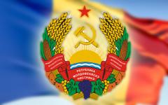 Приднестровье и Румыния Приднестровье и Румыния