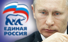 «Единая Россия» Путину не помощница