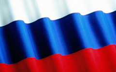 Выдержит ли Россия дальнейшее испытание на прочность? Выдержит ли Россия дальнейшее испытание на прочность?