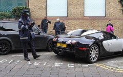 Фото: dailymail.co.uk