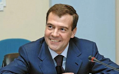 Дмитрий Медведев Дмитрий Медведев