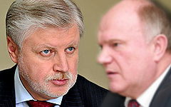 Дебаты Сергея Миронова и Геннадия Зюганова Дебаты Сергея Миронова и Геннадия Зюганова