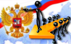 России нужен лидер России нужен лидер