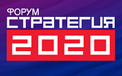 «Стратегия-2020» «Стратегия-2020»