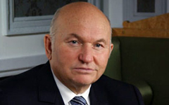 Юрий Лужков Юрий Лужков