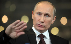 Владимир Путин © РИА Новости, Алексей Дружинин Владимир Путин © РИА Новости, Алексей Дружинин