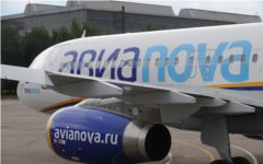 «Авианова» попала под административную ответственность «Авианова» попала под административную ответственность
