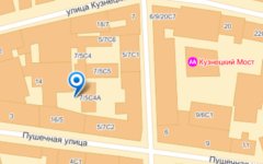 Пожар произошел на улице Пушечная, 7/5 Пожар произошел на улице Пушечная, 7/5