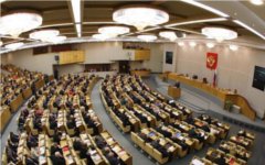 Государственная дума России