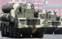 Зенитно-ракетный комплекс С-300 Зенитно-ракетный комплекс С-300