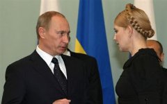 Владимир Путин и Юлия Тимошенко Владимир Путин и Юлия Тимошенко