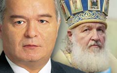 Патриарх Кирилл обидел Ислама Каримова Патриарх Кирилл обидел Ислама Каримова