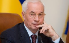Николай Азаров Николай Азаров