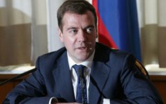 Дмитрий Медведев Дмитрий Медведев