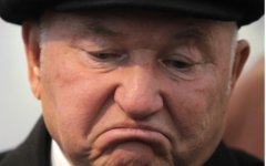 Юрий Лужков Юрий Лужков