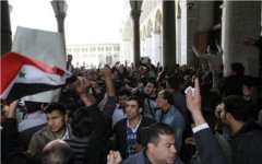 Акции протеста в Сирии Акции протеста в Сирии