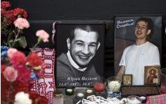 На месте гибели Юрия Волкова На месте гибели Юрия Волкова