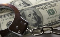 Сын президента Приднестровья подозревается в хищении около 160 млн рублей Сын президента Приднестровья подозревается в хищении около 160 млн рублей