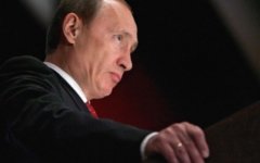 Владимир Путин Владимир Путин