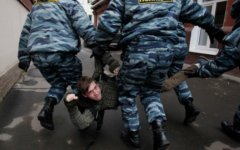 Угрожавший прокурору по «манежному» делу попал под статью Угрожавший прокурору по «манежному» делу попал под статью