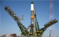 Ракета-носитель «Союз-У» с космическим аппаратом «Прогресс»